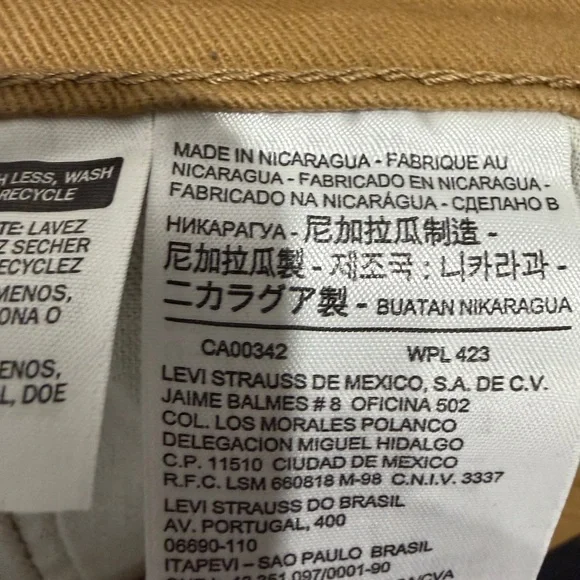 Levi's Men's Brown Slim Jeans. Gently used. Priced for quick sale! - Picture 5 of 6